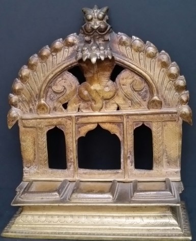 Veerabhadra prbhavali