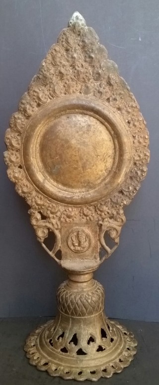 Melong Tibetean mirror