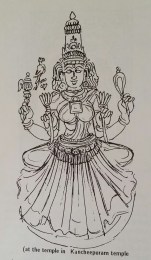 Kamakshi from Pratima Kosha
