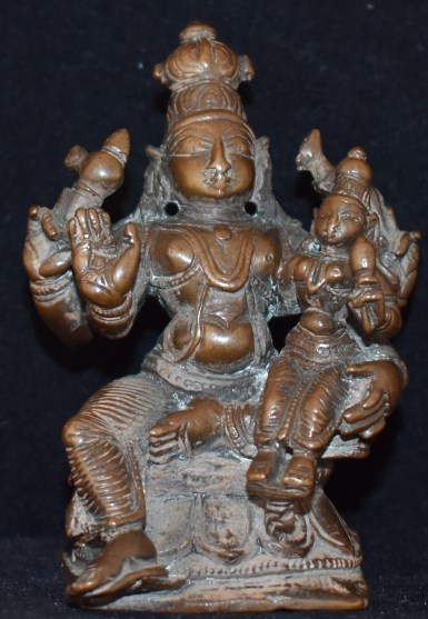 Umamaheshwara