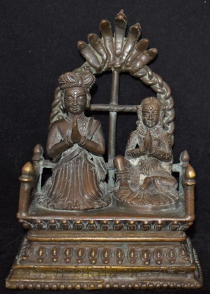 Nepali Lamp Donors only