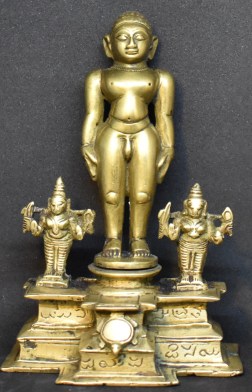 Munisuvrata no prabhavali