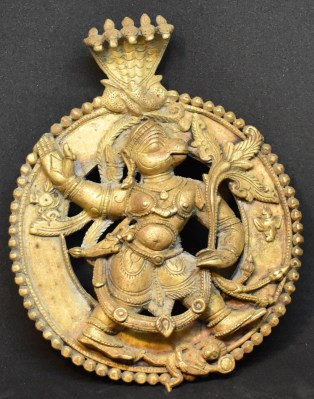 Veera Anjaneya