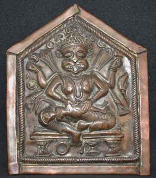Ugra Narasimha