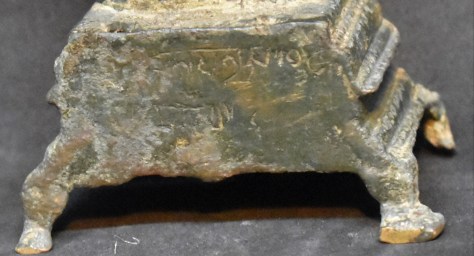 SA233 Sakambhari inscription