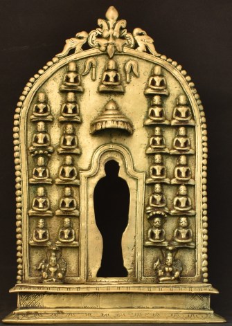 Thirthankara Prabhavali